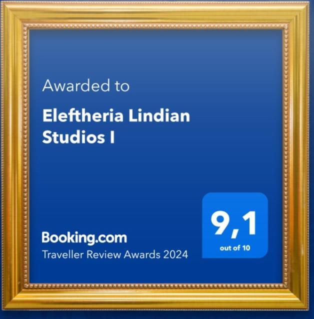 Eleftheria Lindian Studios I Líndos Екстериор снимка